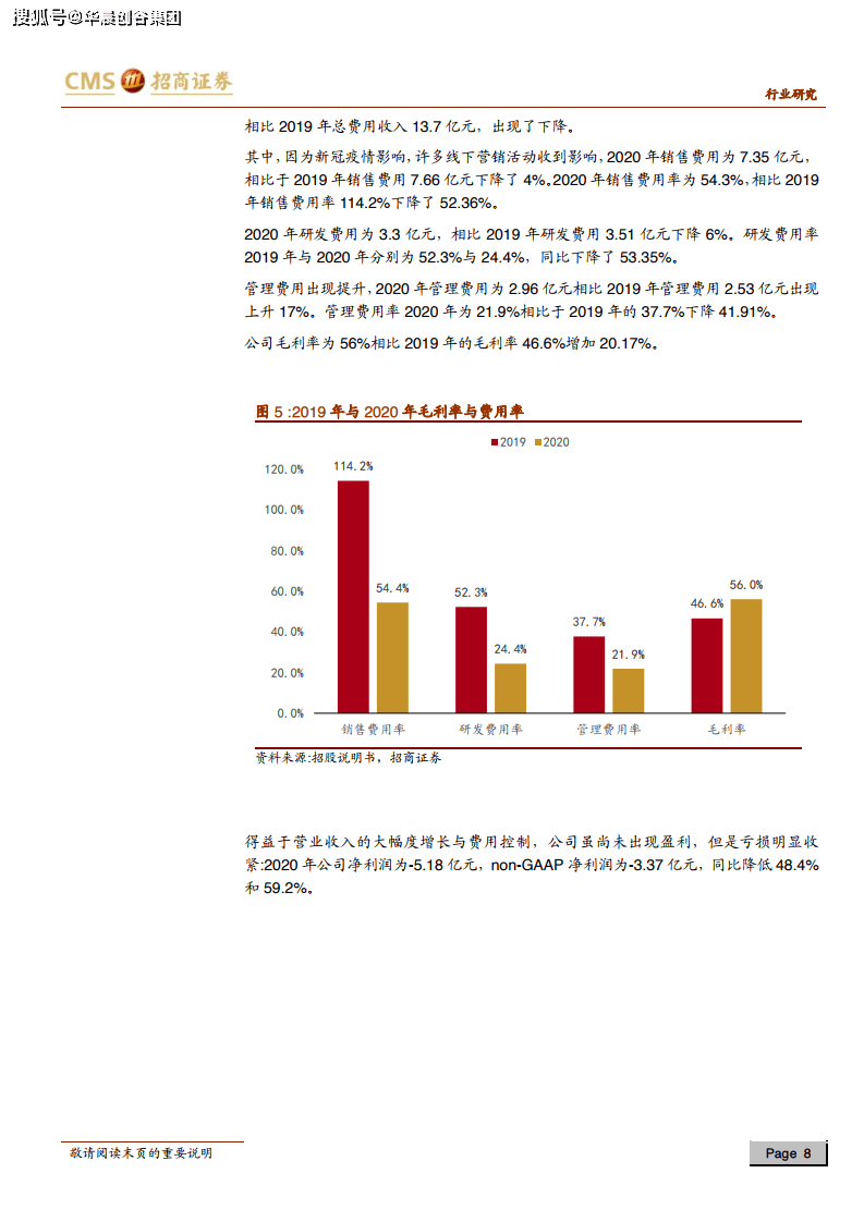 电木是热塑性还是热固性