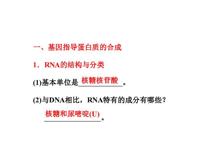 动物类公司名称