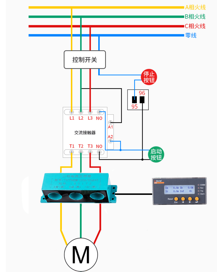 电动机保护器工作原理视频