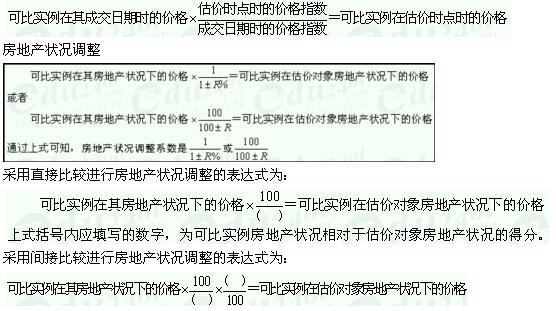 丁苯橡胶优点