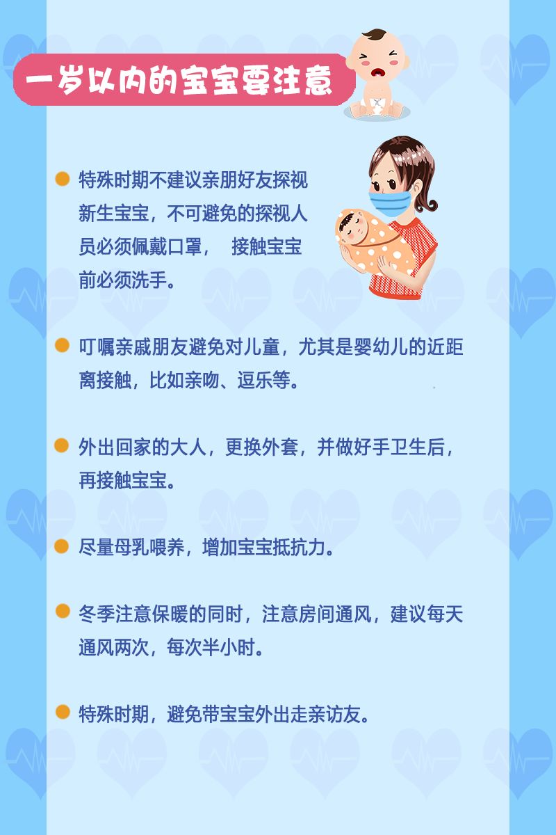 小孩发生溶血会怎样